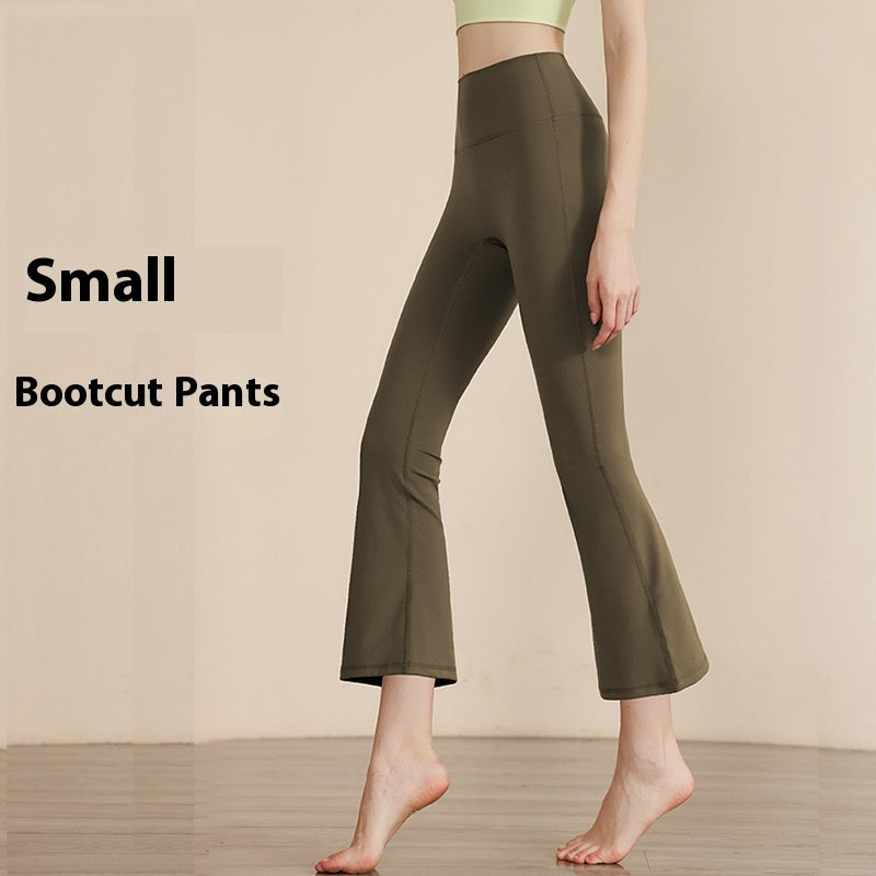 Fitness Flowy Wide Leg High Waist Yoga Pants