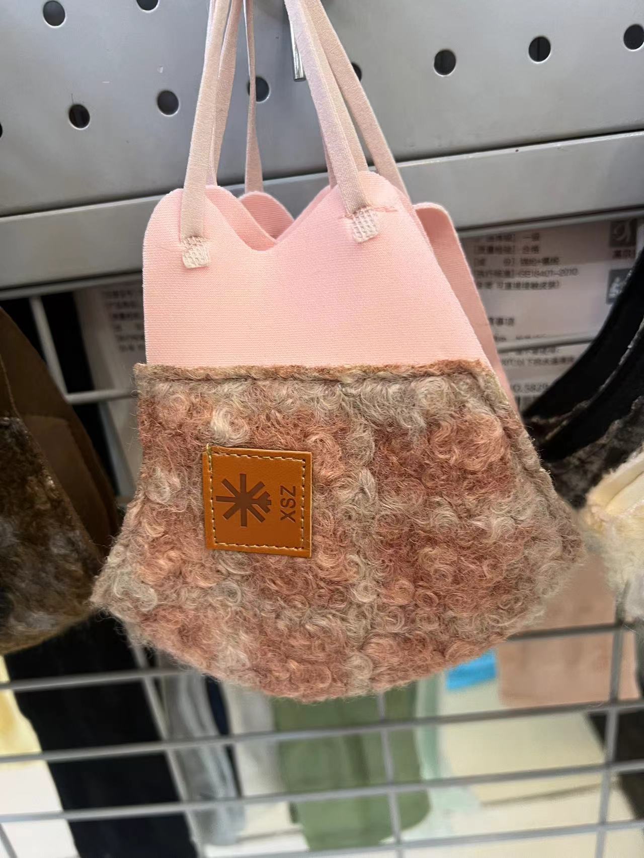 Thick Warm Windproof Cold-Proof Face Mask