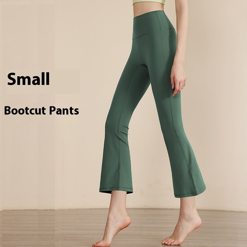 Fitness Flowy Wide Leg High Waist Yoga Pants