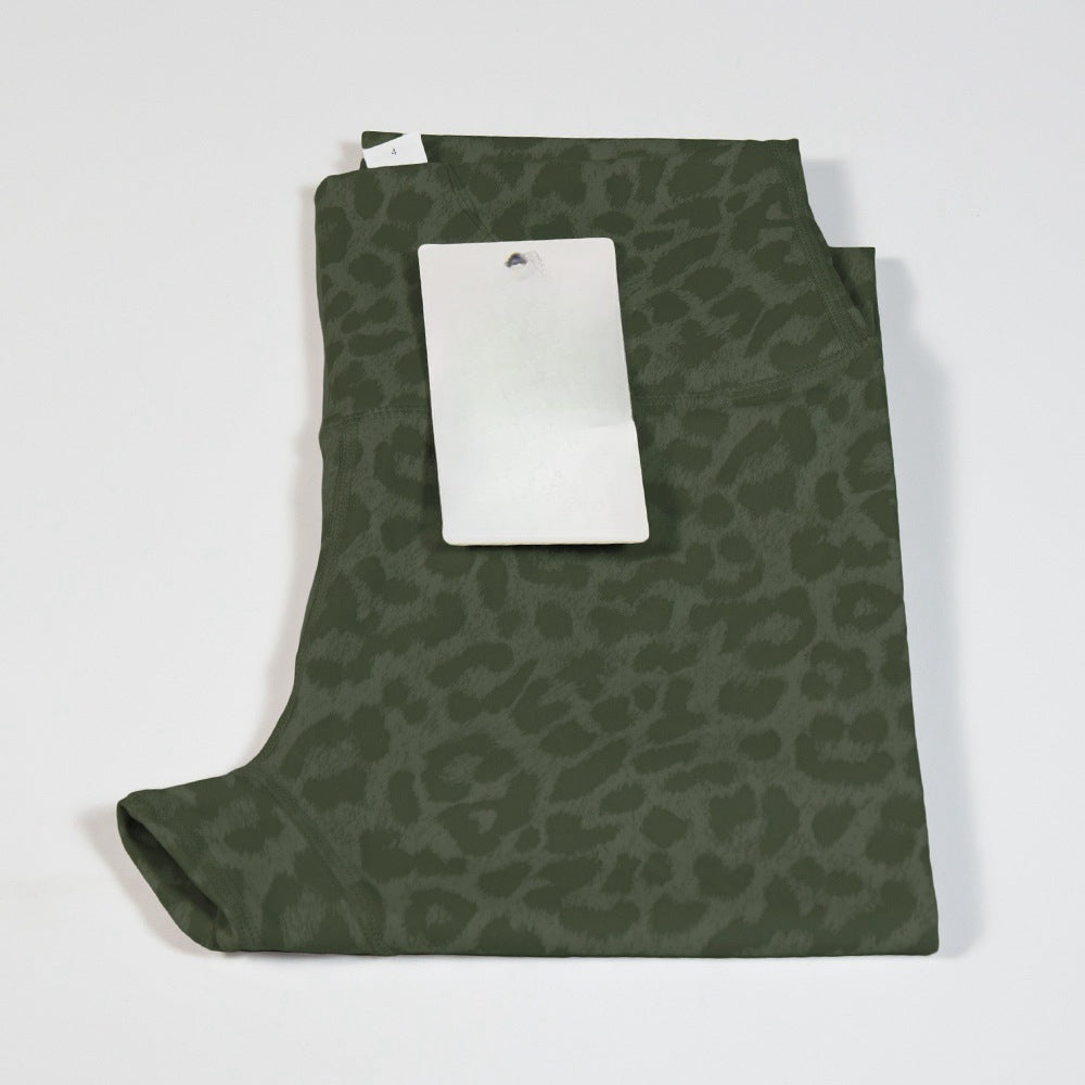 Skinny Fit Printed High-Waisted Activewear