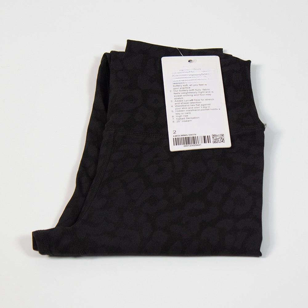 Skinny Fit Printed High-Waisted Activewear