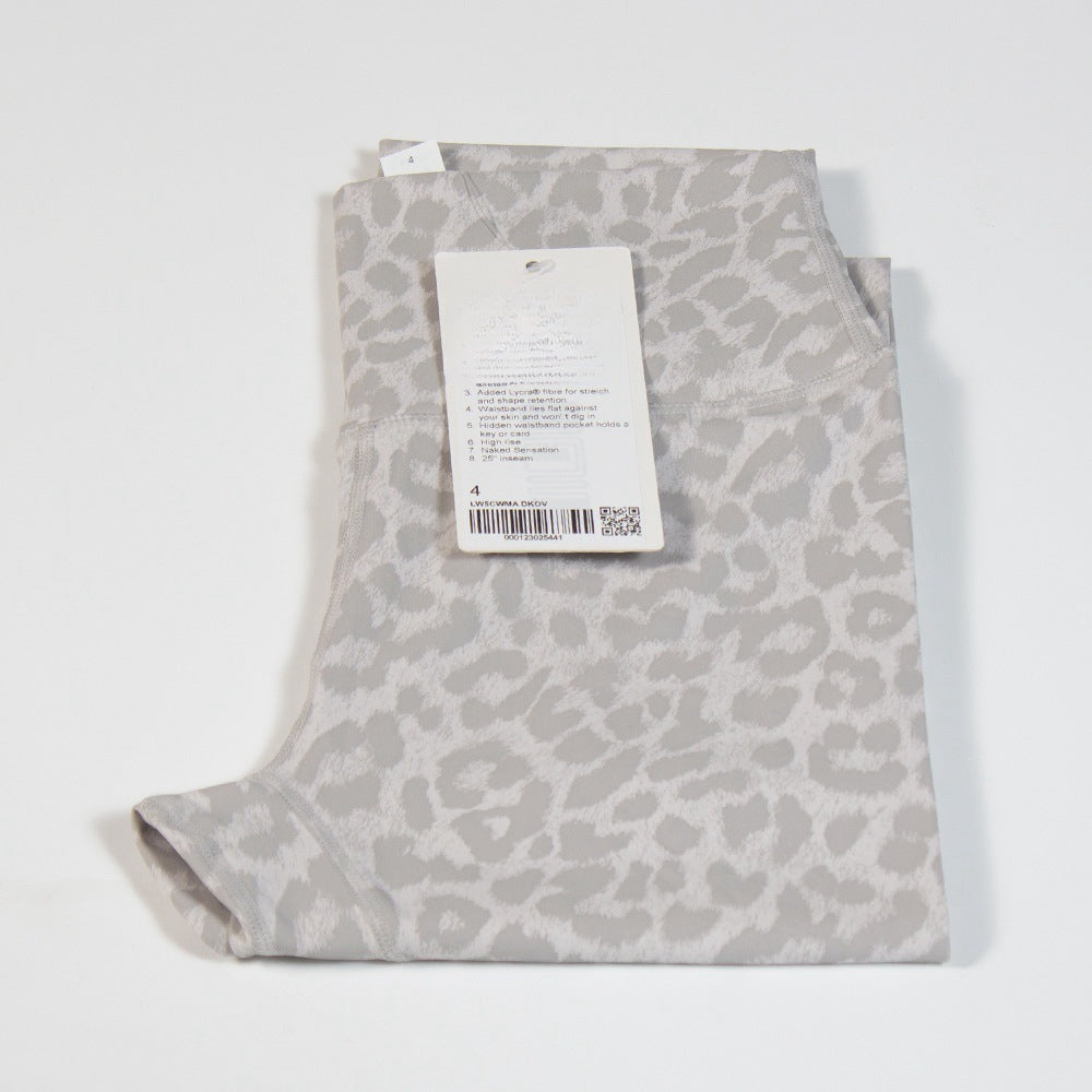 Skinny Fit Printed High-Waisted Activewear