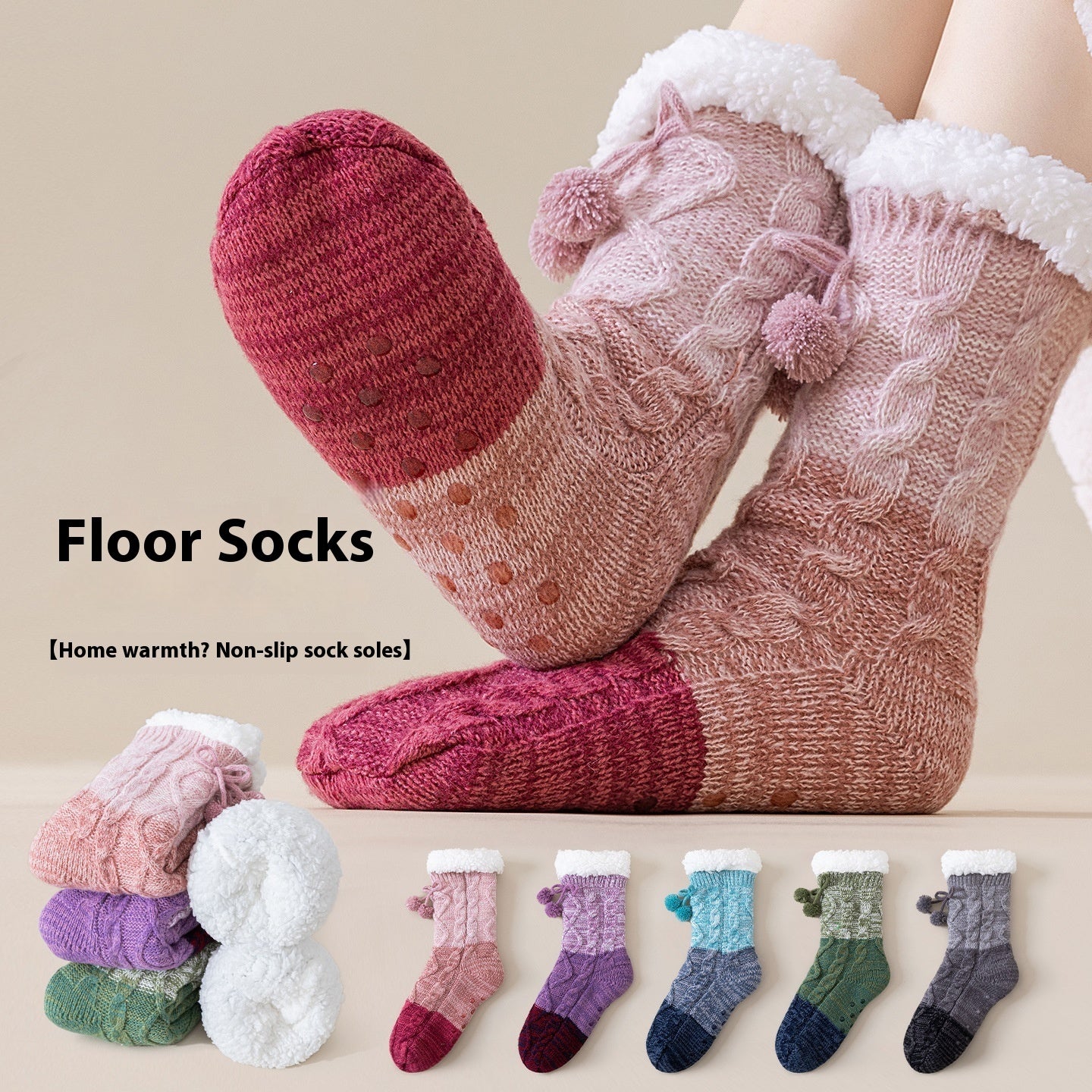 Women's Lambswool Thickened Mid-Calf Non-Slip Floor Socks