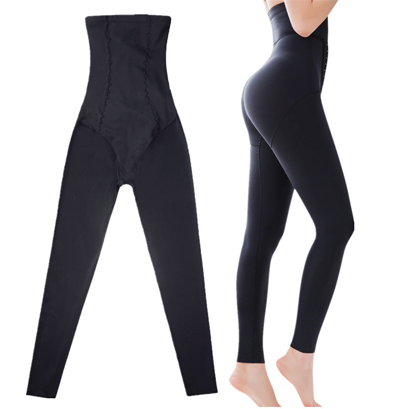 Super High Waist Tummy Control Shaping Yoga Pants